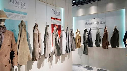 服裝智能制造浪潮再起 全球最大精紡緊密紡面料商擬IPO募資，引領行業(yè)轉型升級