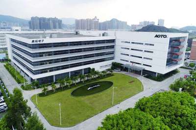 奧拓電子投資1000萬設立武漢全資子公司，深化“智能+”戰略布局計算機軟硬件批發市場
