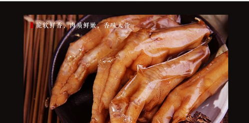 雞肉類零食品特產(chǎn) 165gx2包雙倍滿足，一口咬下地道風(fēng)味