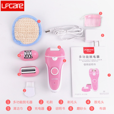 多功能女性美體工具 從剃毛到磨腳的一站式體驗