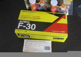 PEDISPA新款電動磨腳器 足部護理的智能升級與居家SPA體驗