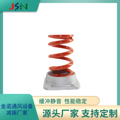 JD-150-M 減振降噪設備 靜音與高效的工程典范