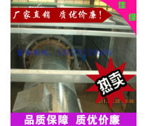 南昌礦業設備減振降噪設備制造的現狀與發展