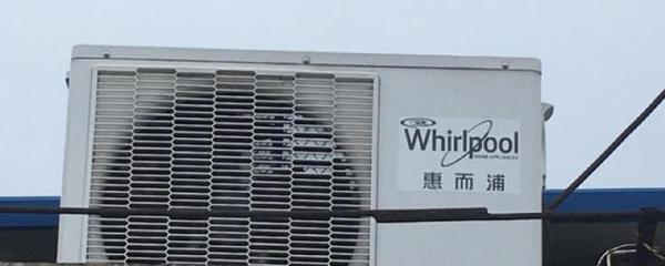 空調(diào)外機噪音擾民？六大妙招與專業(yè)減振降噪設(shè)備推薦